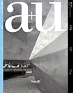 a+u