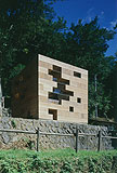 くまもとアートポリス「次世代モクバン」（←サブ：文字小さく） final wooden house<br />final wooden house１
