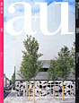 a+u cover