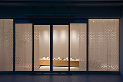 NIKE TOKYO DESIGN STUDIO�Q