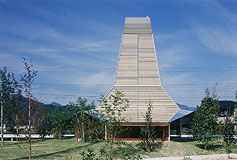 MIYAJIMA OFFICE　船倉税理士事務所 - MIYAJIMA OFFICE１