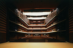 いわき芸術文化交流館　アリオス<br />IWAKI PERFORMING ARTS CENTER ALIOS２